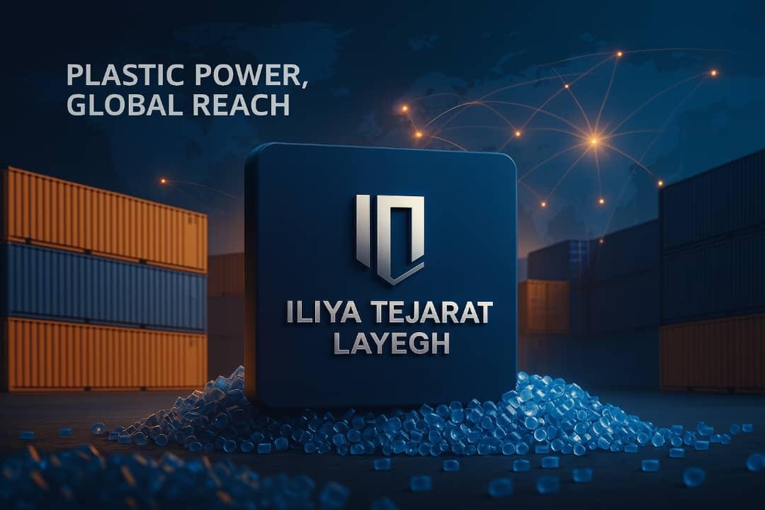 تصویر 2 از فروش بهترین گرانول p 100 صادراتی + قیمت مستقیم کارخانه