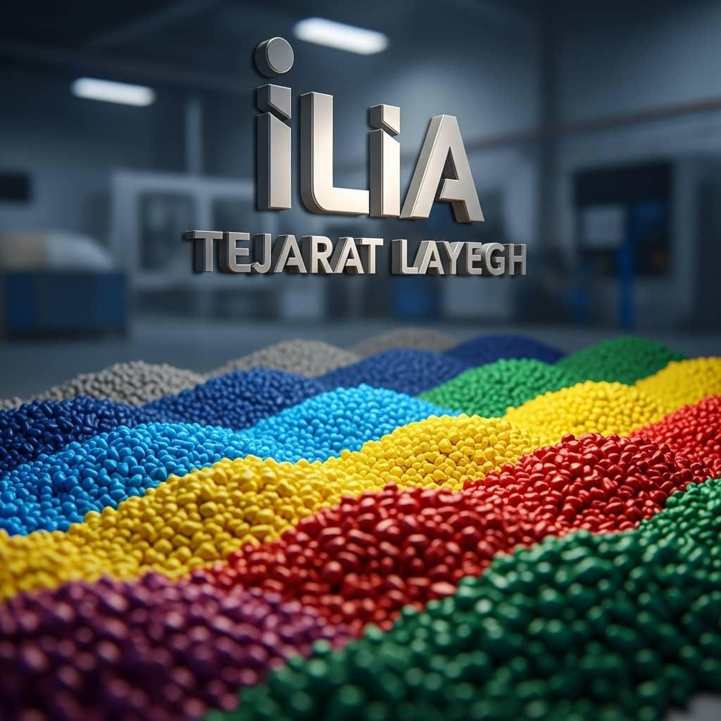 فروش ویژه گرانول Pvc گرید80 در ایران + قیمت استثنایی