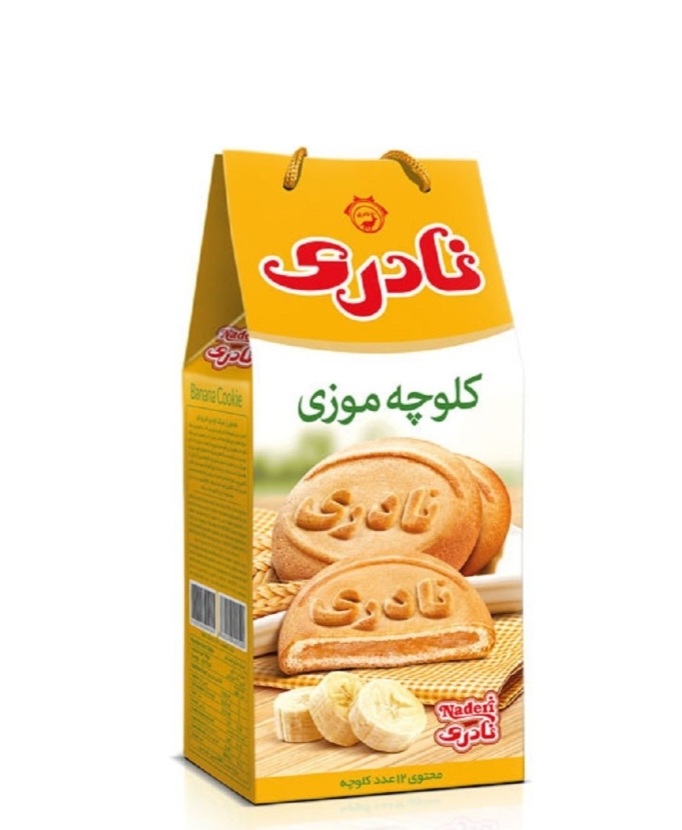 تصویر 2 از فروش عمده کلوچه گردویی لاهیجان + خرید استثنایی