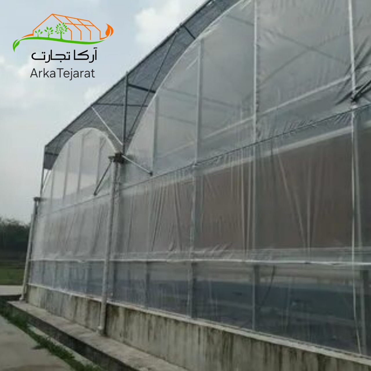 تصویر 1 از خرید مستقیم پلاستیک گلخانه عرض 8 به قیمت کارخانه