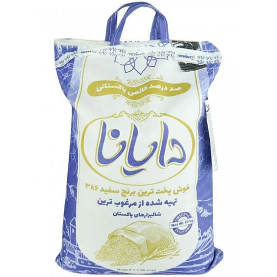 تصویر 4 از قیمت خرید برنج ۳۸۶ پاکستانی دایانا سیله