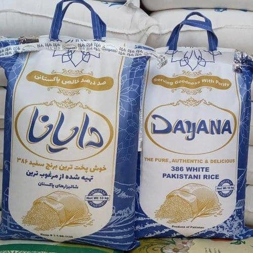 تصویر 2 از قیمت خرید برنج ۳۸۶ پاکستانی دایانا سیله