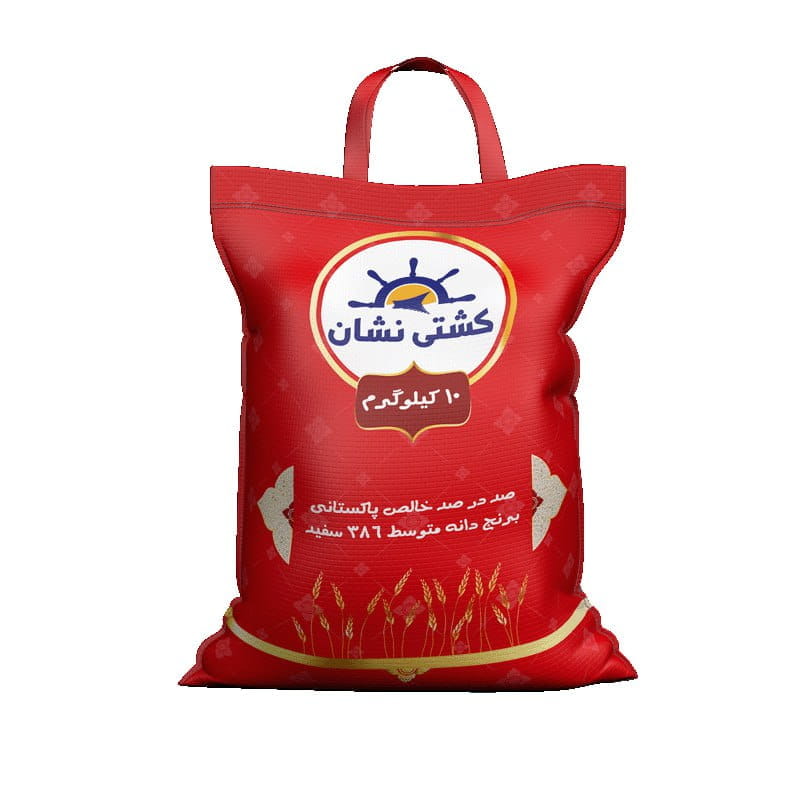 تصویر 1 از قیمت خرید برنج پاکستانی ۳۸۶ کشتی نشان سیله
