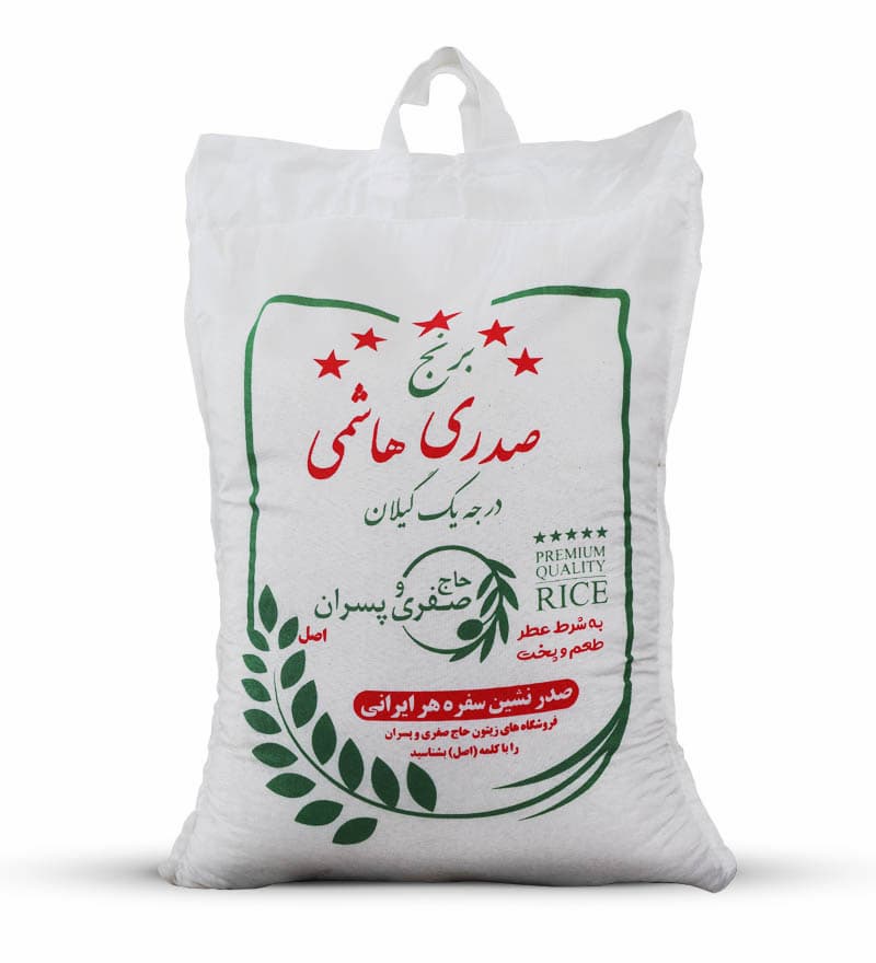 تصویر 4 از قیمت خرید برنج صدری هاشمی آقاجانیان + فروش ویژه