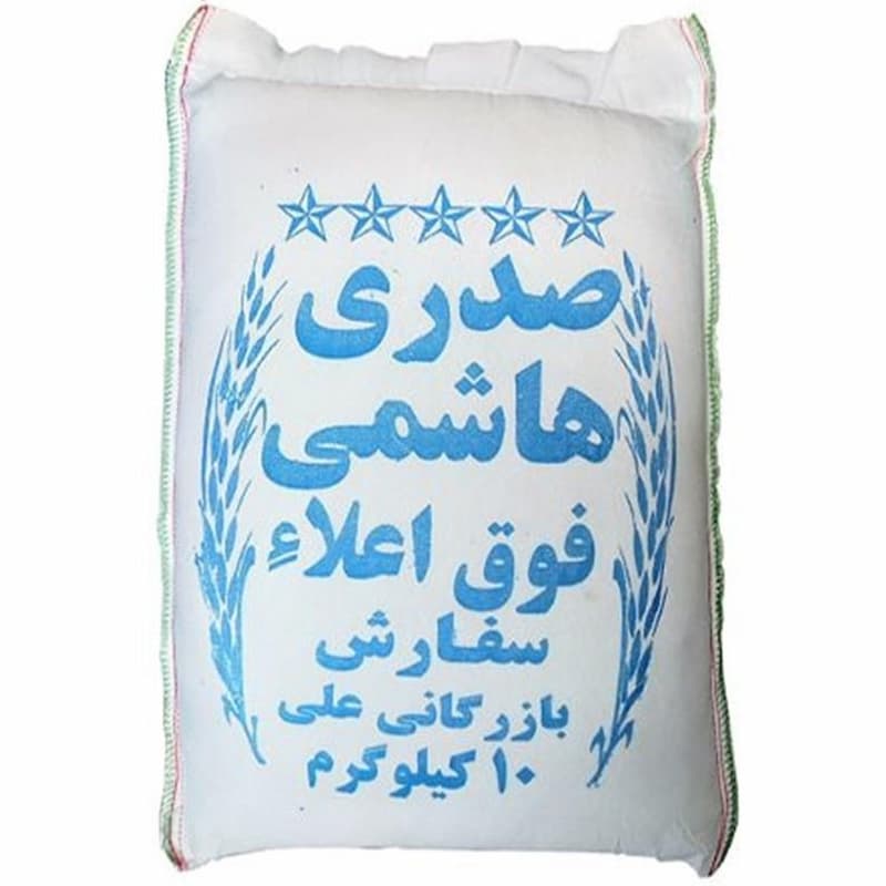تصویر 1 از فروش برنج صدری هاشمی گیلان + قیمت خرید به صرفه