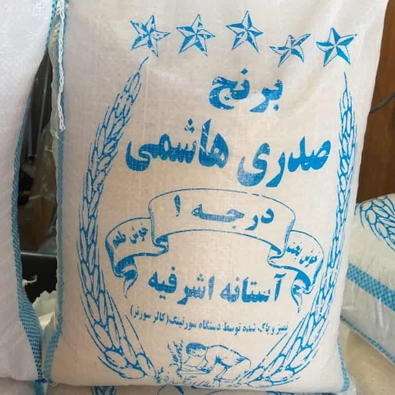 تصویر 3 از قیمت برنج صدری هاشمی ممتاز گیلان با کیفیت ارزان + خرید عمده