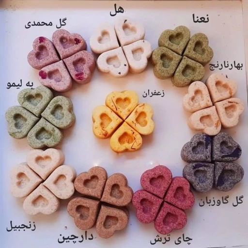 فروش ویژه نبات گیاهی با بهترین قیمت و ارسال سریع همراه با گارانتی