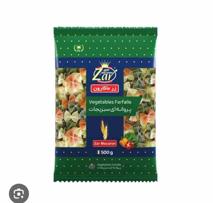 تصویر 1 از فروش عمده ماکارونی زر + بصرفه