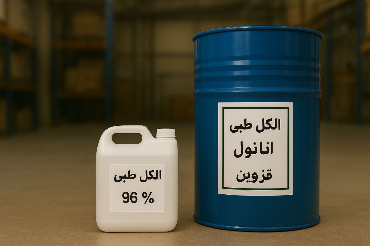 تصویر 4 از خرید و قیمت الکل طبی یک لیتری + ویژه بیمارستان ها