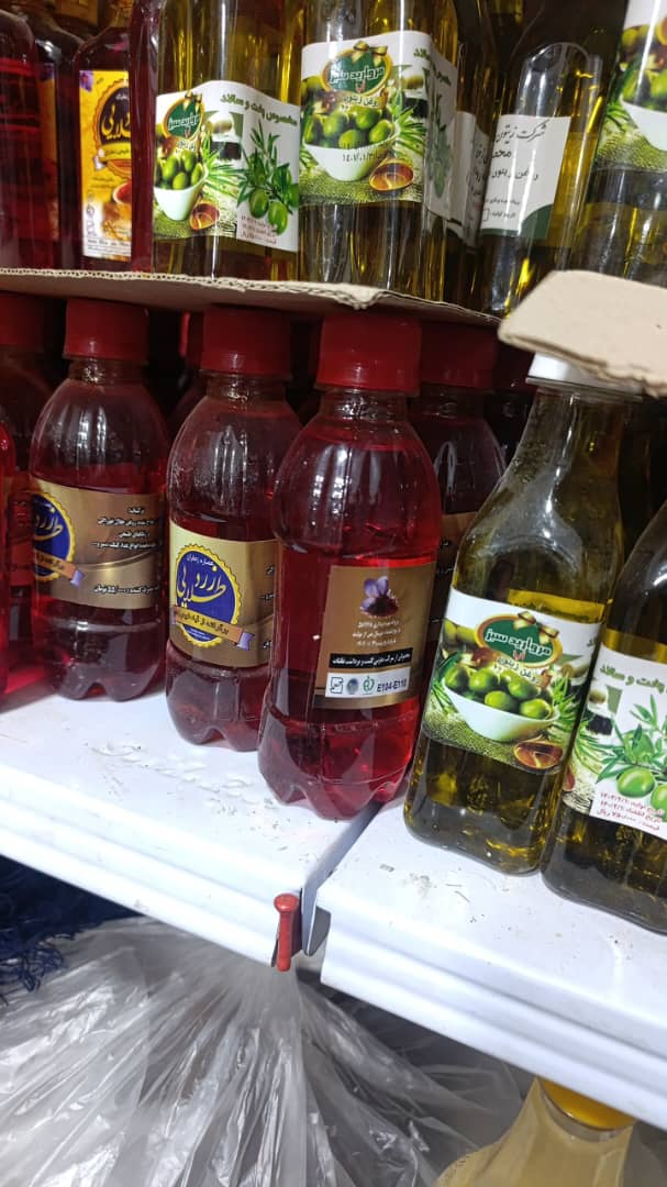 تصویر 1 از قیمت فروشگاه های بهترین مایع زعفران در تهران
