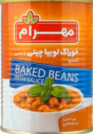 خرید کنسرو خوراک لوبیا صادراتی + فروش عمده