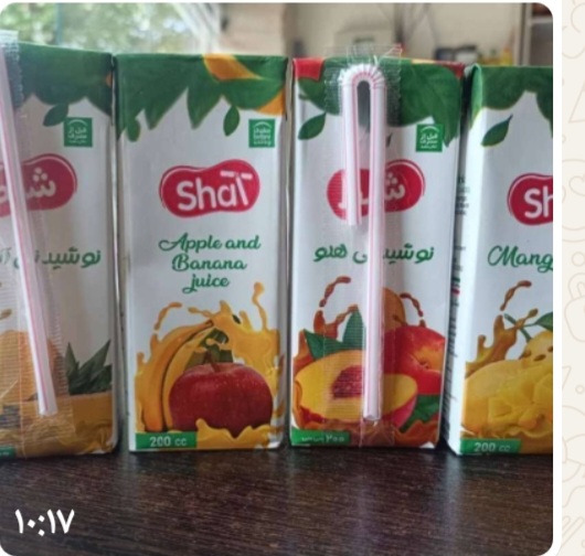 فروش و قیمت آب میوه تک‌ نفره + فروش عمده