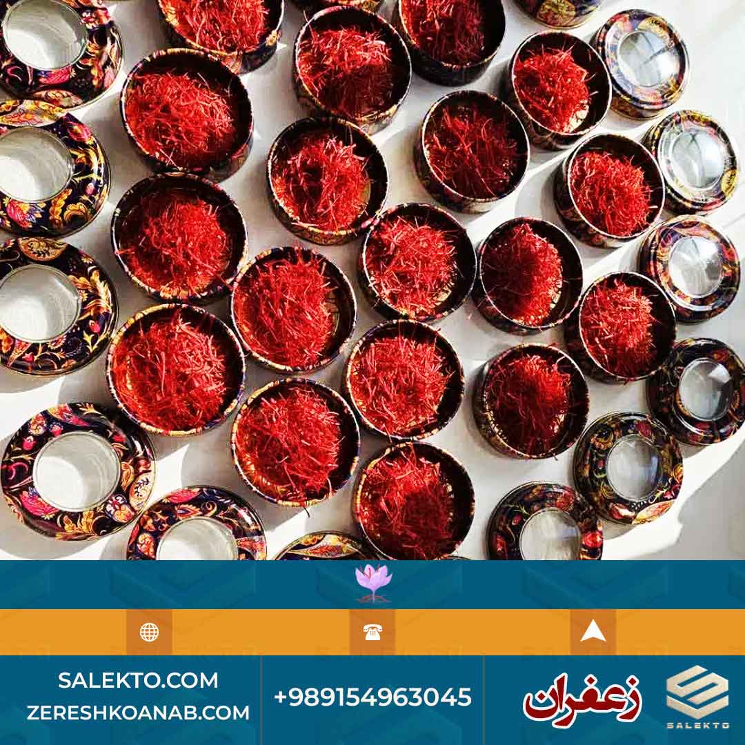 تصویر 1 از فروش زعفران نگین + سنتی خشک در بسته بندی یک مثقالی