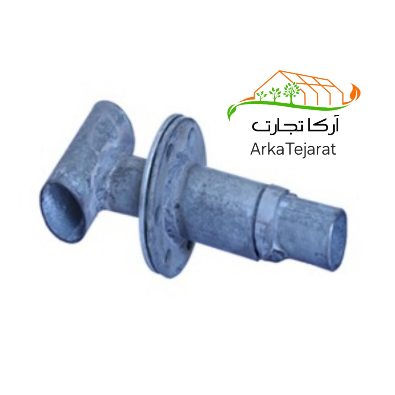 تصویر 2 از فروش ویژه اینترنتی سرسفت کن گلخانه (فلنج کامل) + قیمت با صرفه و ارزان