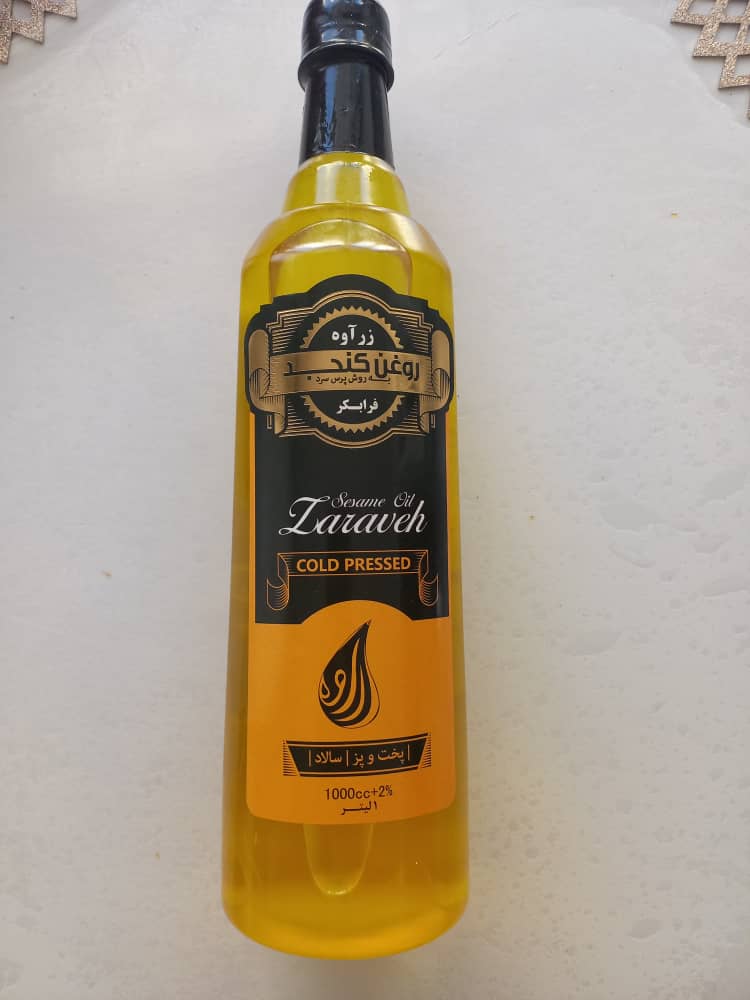 روغن کنجد درجه یک با کیفیت و ارزش غذایی بالا