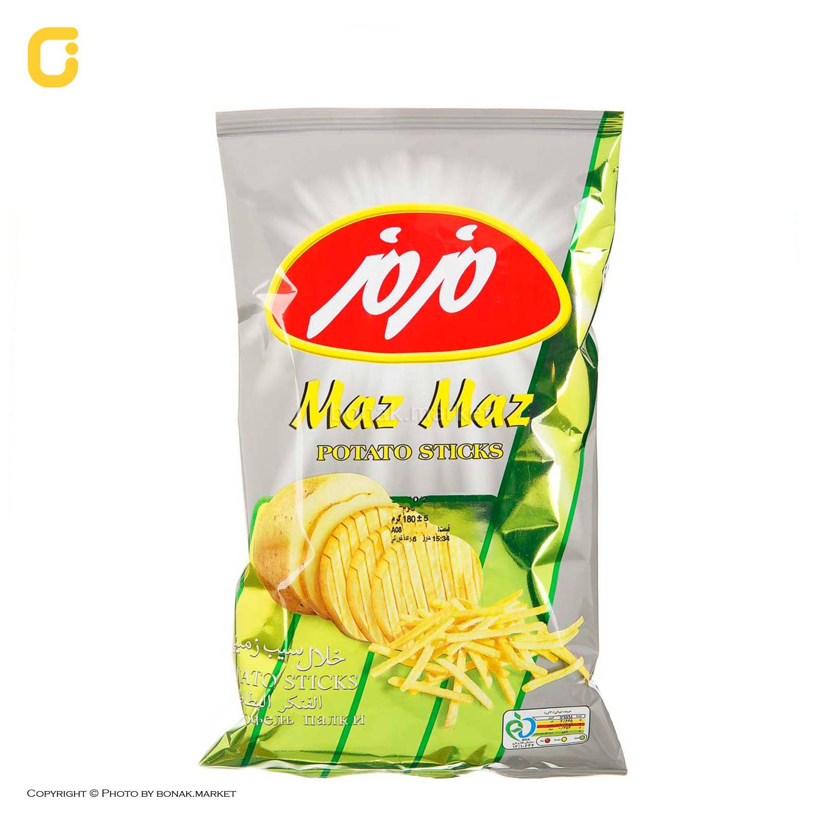 چیپس بسته بندی