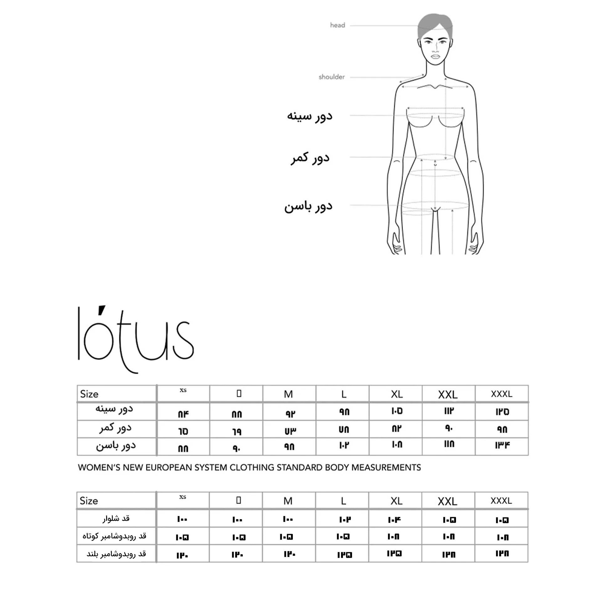 تصویر 4 از روبد و شامبر زنانه کیمونو