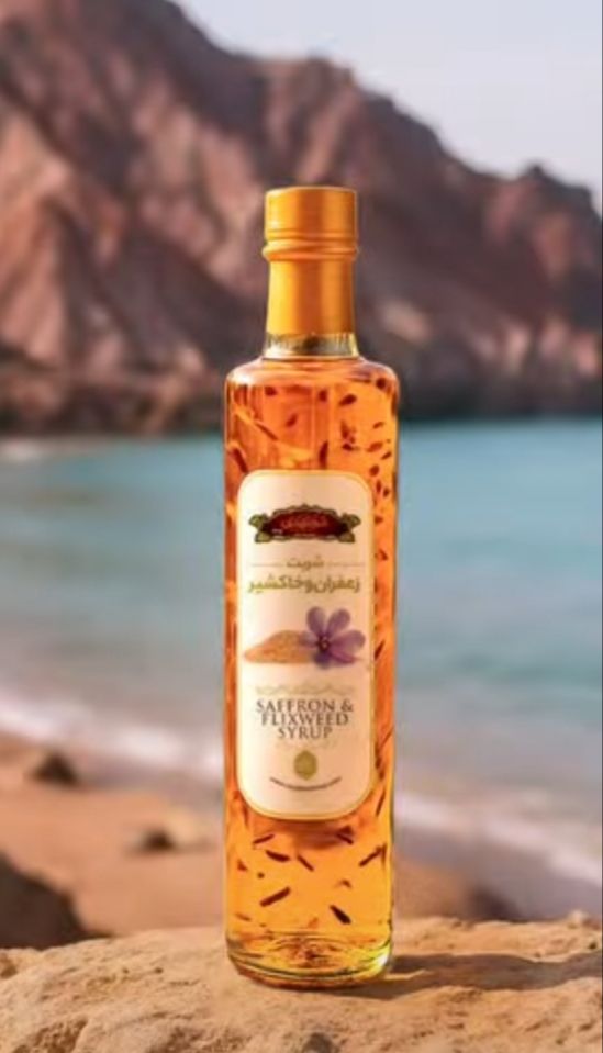 تصویر 4 از قیمت فروش شربت زعفران شربت زعفران تخم شربتی‌ مجتهدی