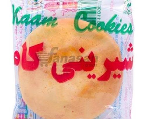 تصویر 4 از کلوچه کام عمده + ارائه قیمت مناسب برای کسب‌ و کارها