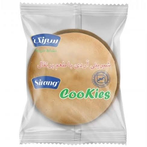 تصویر 2 از کلوچه کام عمده با بهترین کیفیت + قیمت رقابتی