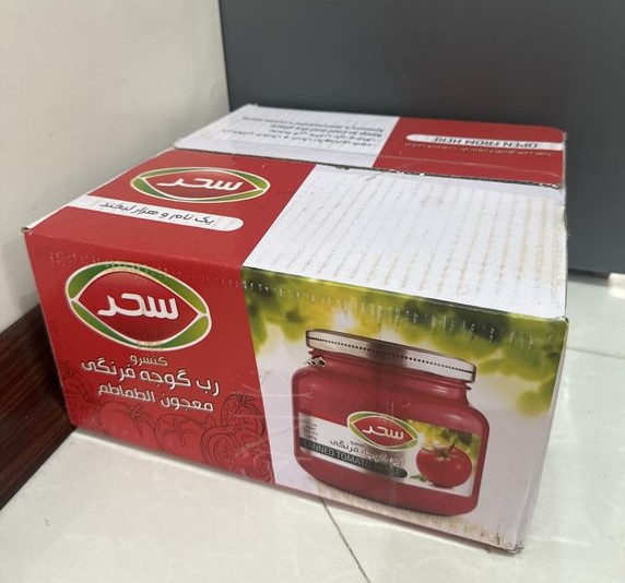 تصویر 5 از قیمت خرید رب گوجه 1550 گرمی سحر با فروش عمده