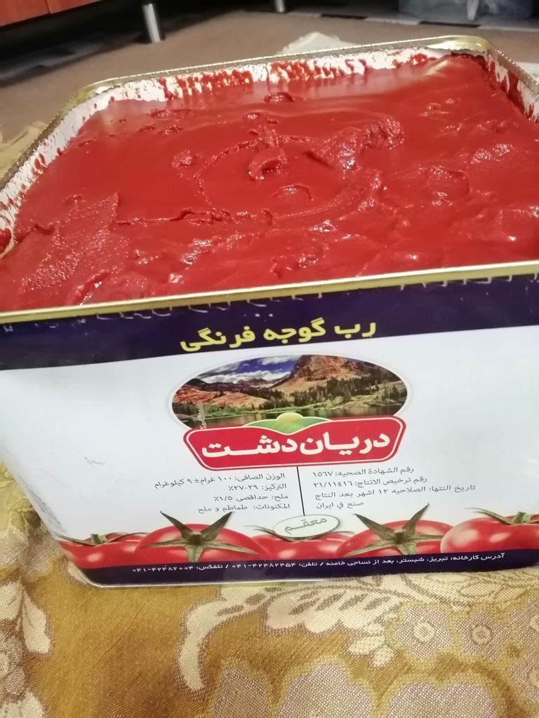 تصویر 2 از رب گوجه فرنگی دیان دشت ویژه مغازه‌ داران + شرایط عالی