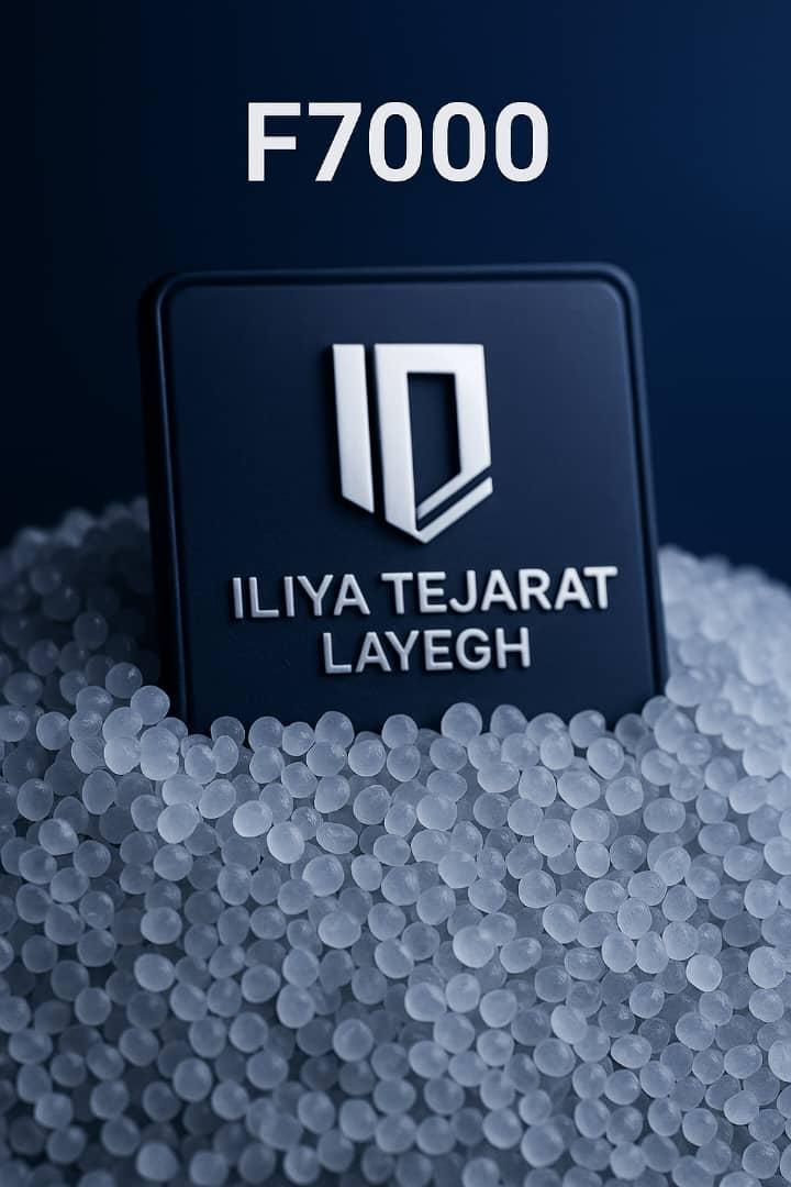 فروش فوق العاده گرانول PVC شفاف کریستالی برای اسباب بازی + قیمت ویژه