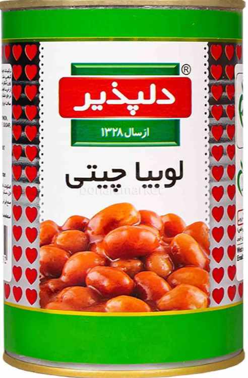 تصویر 2 از خرید و فروش کنسرو خوراک لوبیا صادراتی + فروش عمده