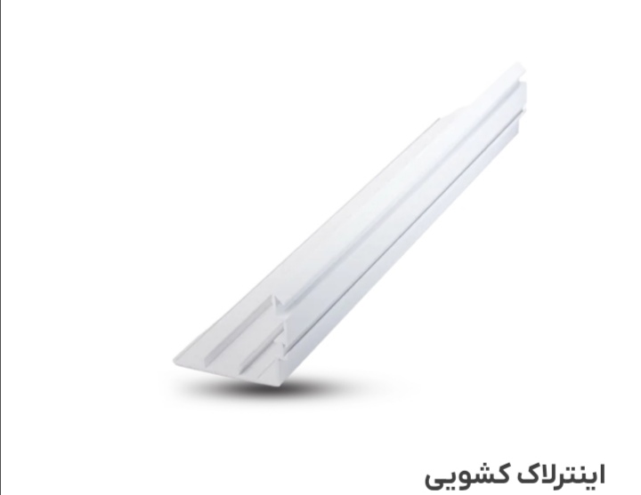 تصویر 3 از خرید پروفیل لنگه کشویی سری ۱۱۰۰۰ شفر + فروش با صرفه
