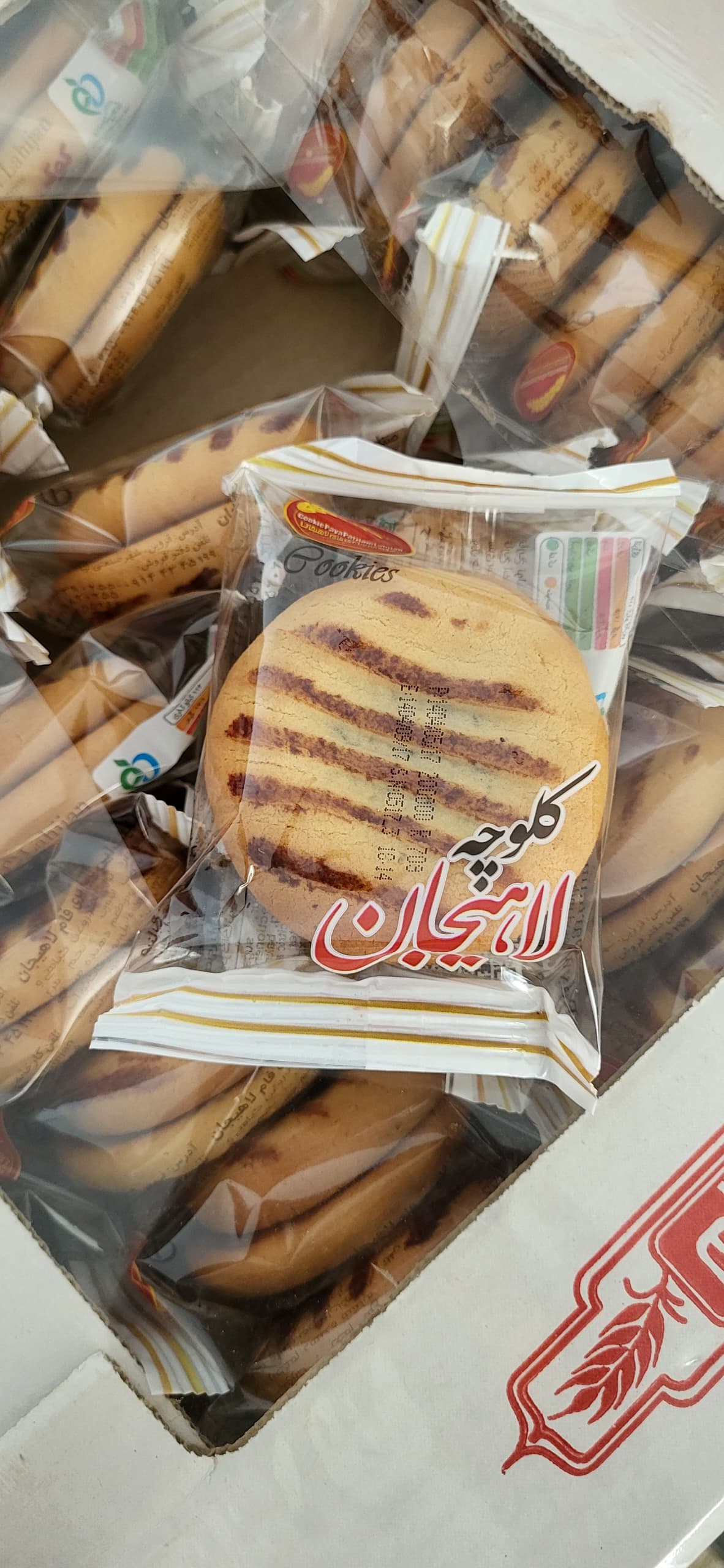 کلوچه کام عمده با تخفیف ویژه + شرایط پرداخت آسان