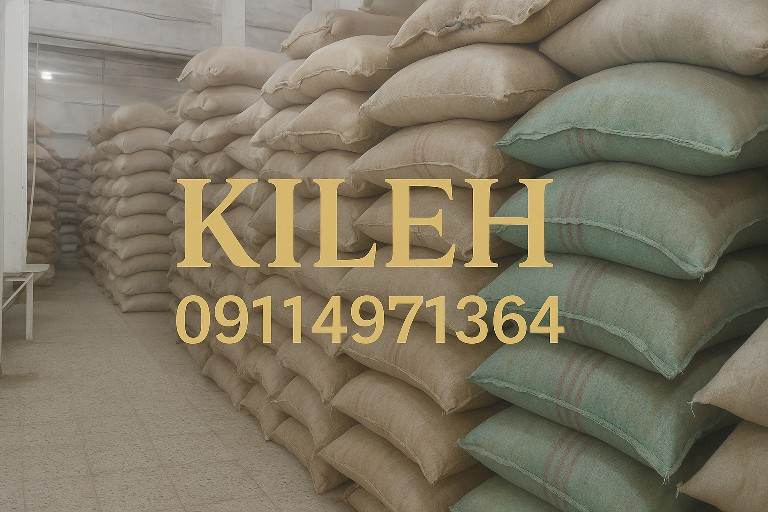 میکس برنج + خرید برنج ایرانی