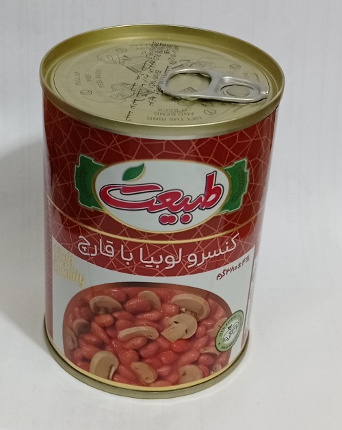 تصویر 4 از قیمت استثنایی کنسرو لوبیا چیتی و قارچ طبیعت