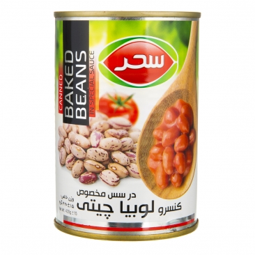 تصویر 5 از قیمت کنسرو لوبیا چیتی سحر