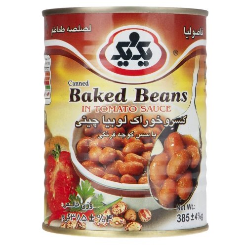 تصویر 3 از قیمت خرید کنسرو لوبیا با سس گوجه یک و یک