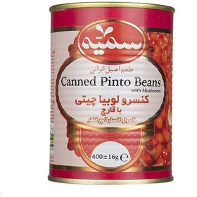تصویر 4 از خرید باور نکردنی کنسرو لوبیا چیتی و قارچ سمیه