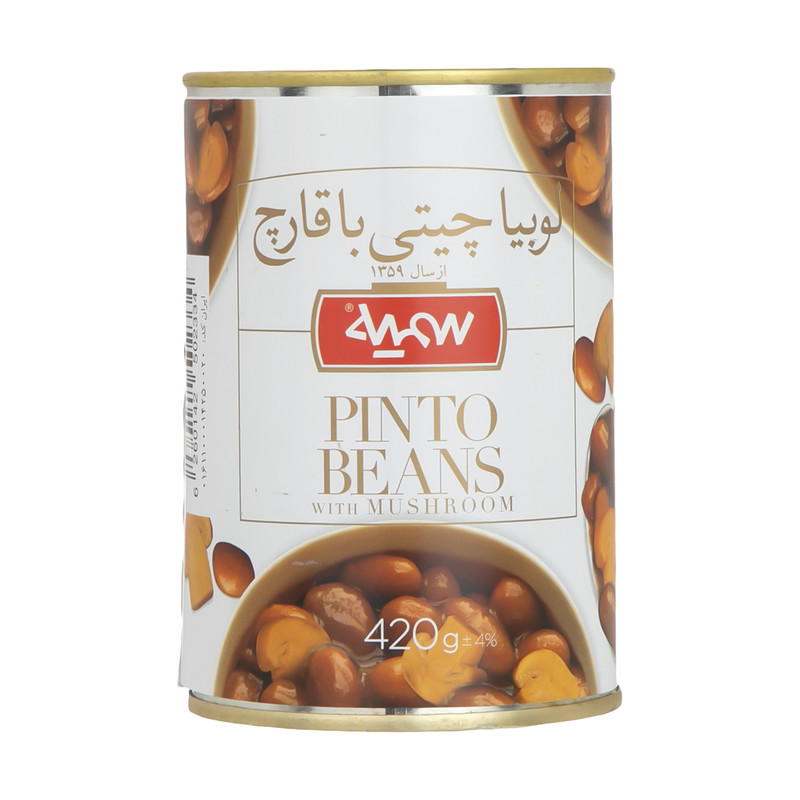 تصویر 2 از خرید باور نکردنی کنسرو لوبیا چیتی و قارچ سمیه