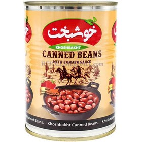 تصویر 2 از خرید به صرفه کنسرو لوبیا خوشبخت