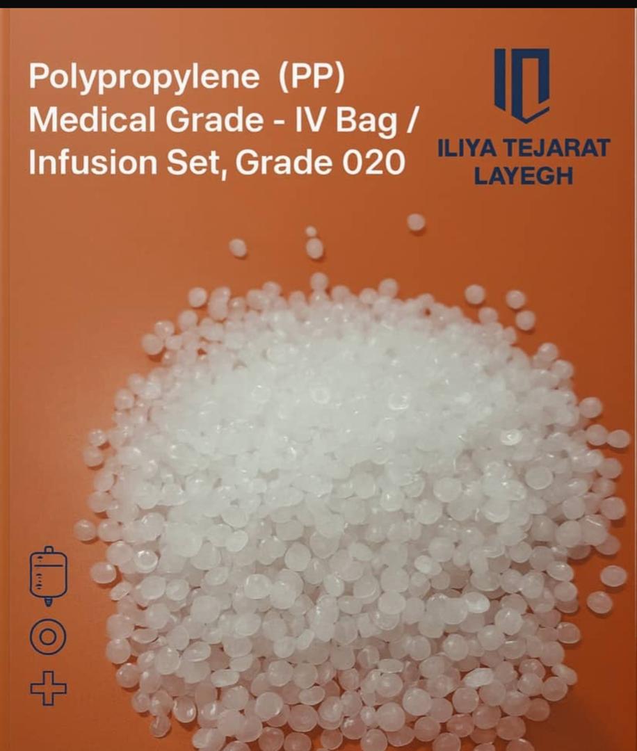 فروش فوق العاده گرانول PVC شفاف جهت صنایع دارویی در ایران + قیمت مستقیم کارخانه