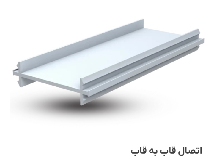 پروفیل یو پی وی سی