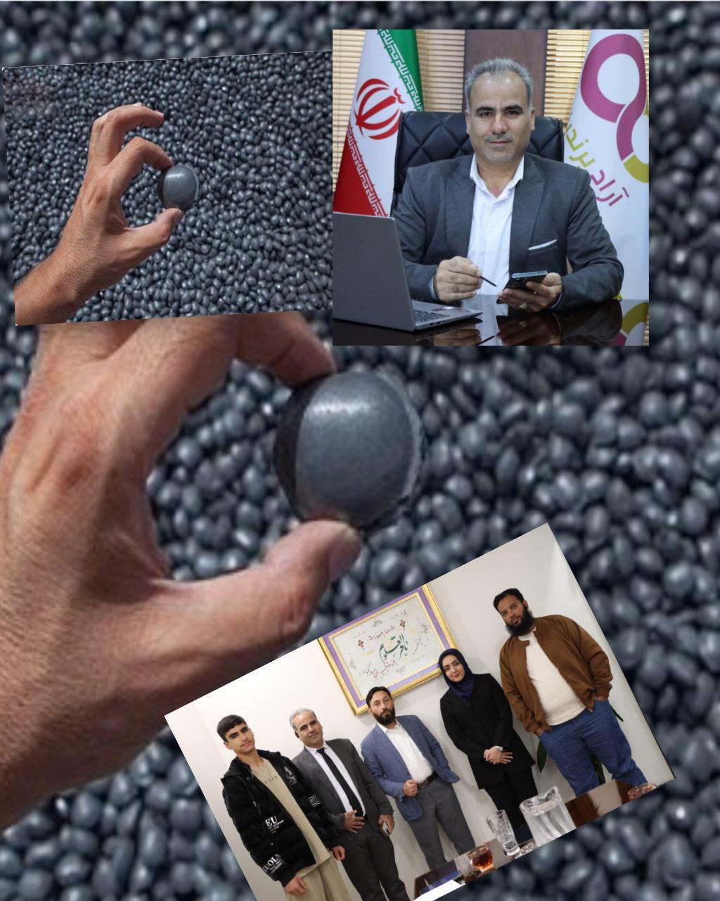 قیمت گندله گل گهر