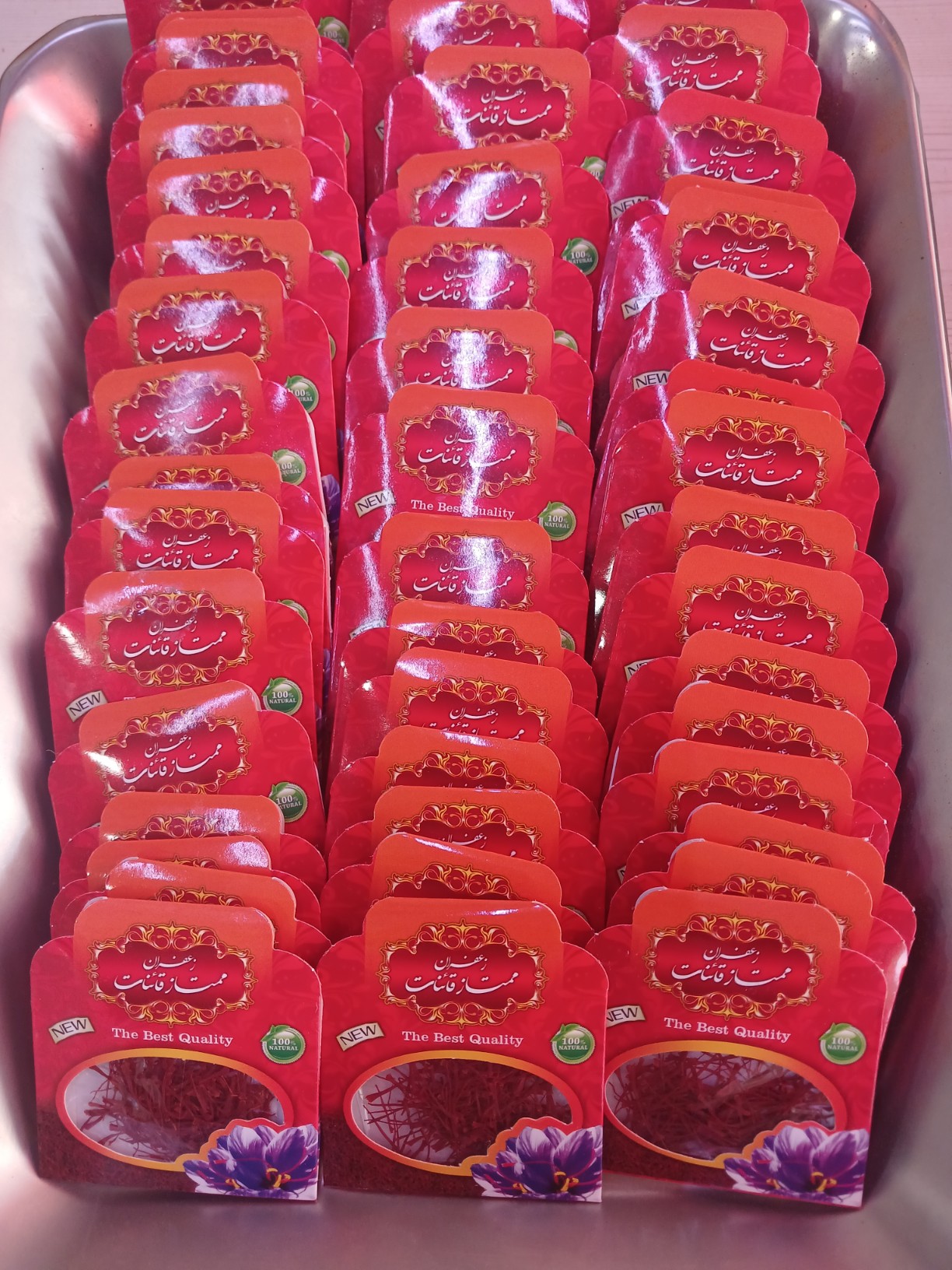 تصویر 1 از قیمت زعفران سوپر نگین يک گرمی