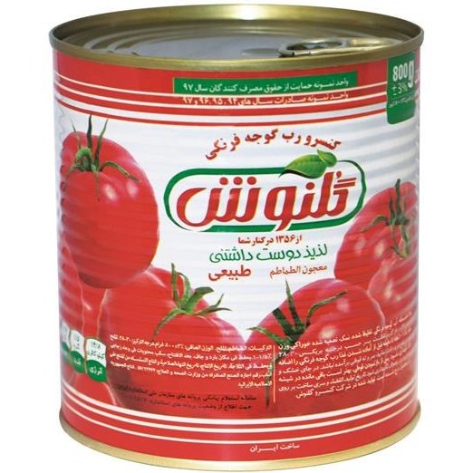 تصویر 4 از قیمت رب گوجه فرنگی گلنوش عمده