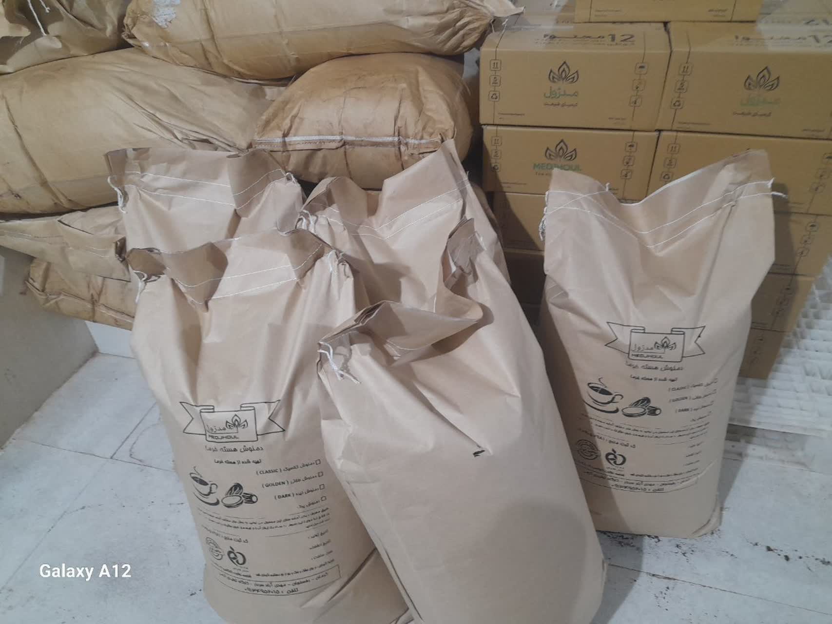 تصویر 2 از قیمت خرید عمده قهوه هسته خرما + بهترین کیفیت و تضمینی