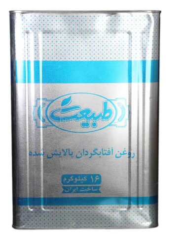 تصویر 2 از قیمت خرید عمده روغن 16 کیلویی آفتابگردان + ارسال سراسری