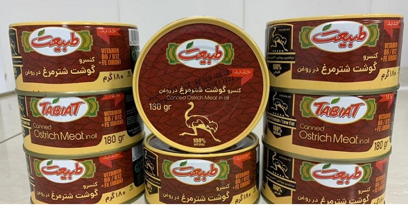 تصویر 1 از قیمت کنسرو گوشت شترمرغ با کیفیت ارزان + خرید عمده