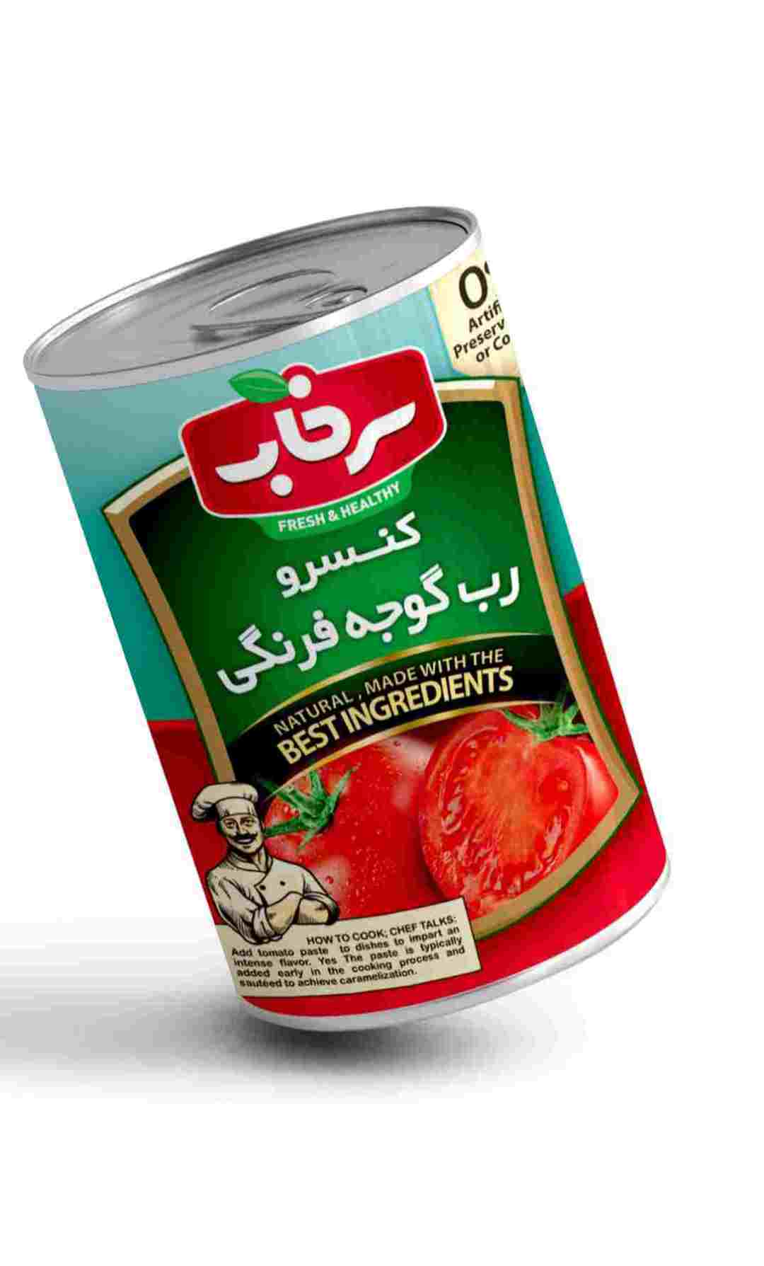 تصویر 1 از خرید کنسرو ذرت شیرین ۸۰۰ گرمی + قیمت روز بازار ایران
