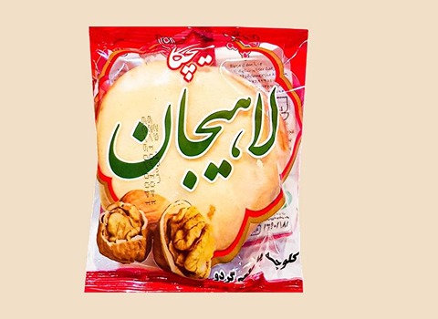 تصویر 2 از خرید و قیمت کلوچه گردویی + فروش عمده