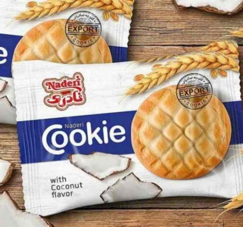 تصویر 1 از قیمت خرید کلوچه گردویی نان آوران با فروش عمده