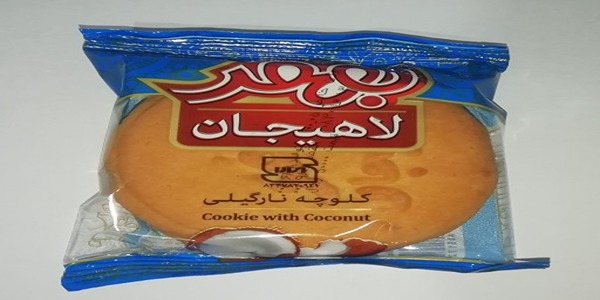 تصویر 3 از فروش کلوچه نارگیلی لاهیجان + قیمت خرید به صرفه