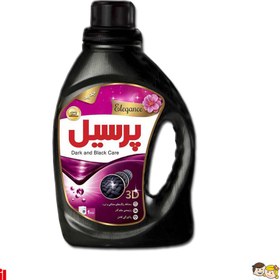 تصویر 3 از خرید و فروش مایع لباسشویی مشکین شوی پرسیل